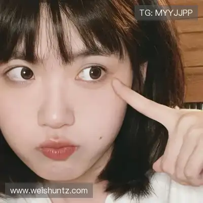 温毓雅